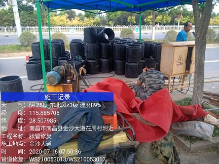 红桥管道短管置换-管道顶管-炜誉市政