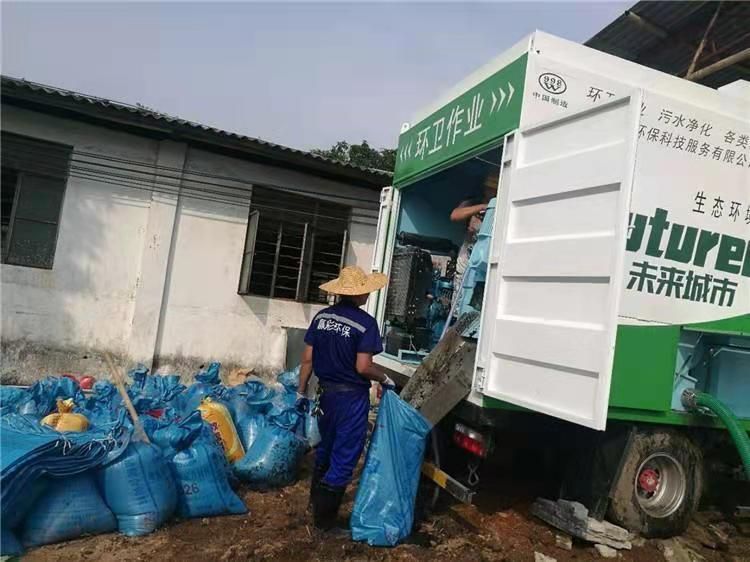红桥工业污泥压干处理